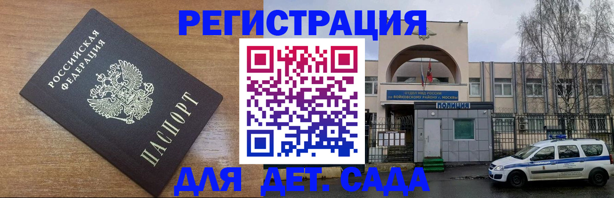 пропишу в квартире в Серове